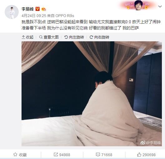 伊人伊人网
