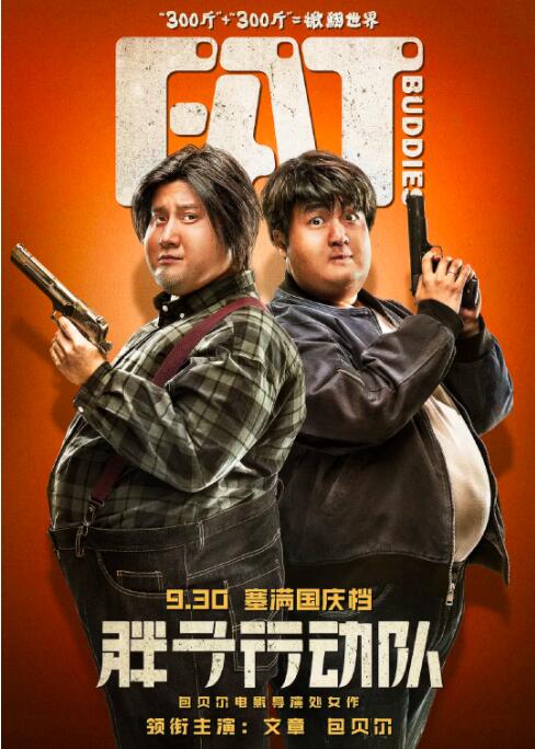伊人伊人网